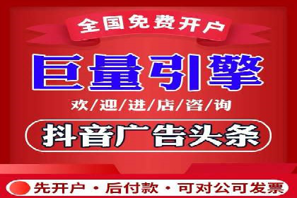 SEM开户案例分析：如何提高转化率